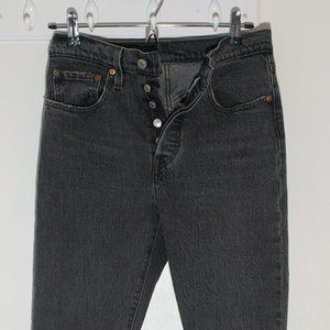 Levis 501 Skinny High Rise Jeans 26x30 Gray, Button Fly , Distressed Hem.